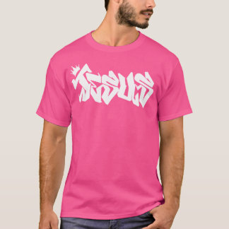 King Jesus Graffiti T-Shirt