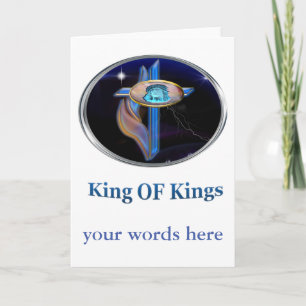 King of Kings Holiday Card