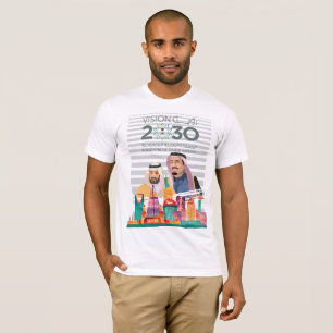 King & Prince of Saudi Arabia T-Shirt