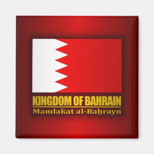 Kingdom of Bahrain Flag Magnet