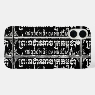 Kingdom of Cambodia iPhone 16 Plus Case