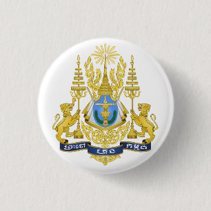 Kingdom of Cambodia Royal Arms 3 Cm Round Badge