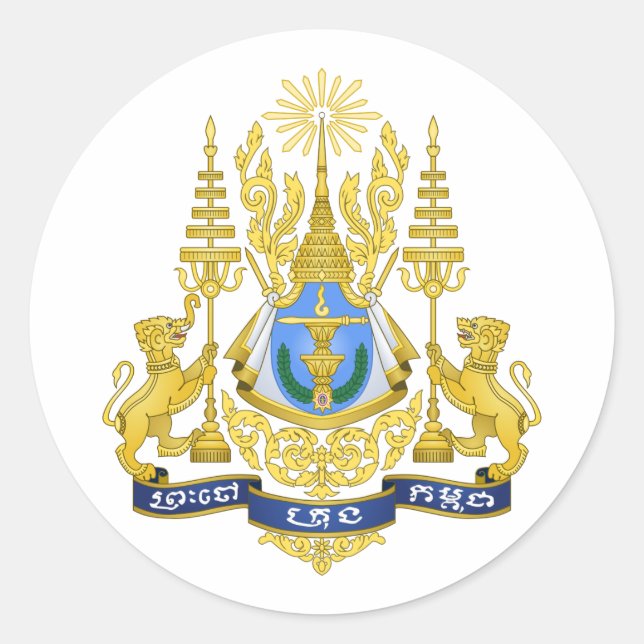 Kingdom of Cambodia Royal Arms Classic Round Sticker (Front)