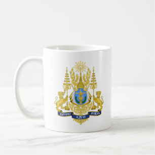 Kingdom of Cambodia Royal Arms Coffee Mug