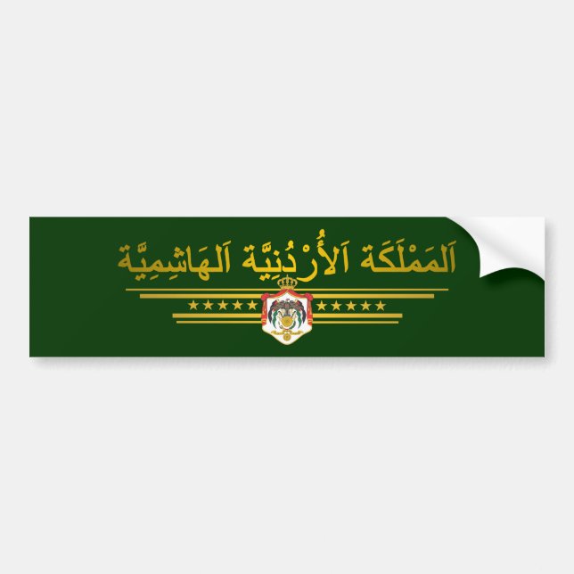 Kingdom of Jordan COA (Arabic) Bumper Sticker (Front)