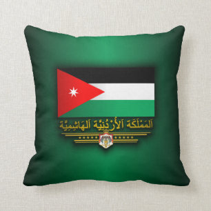 Kingdom of Jordan Flag (Arabic) Cushion
