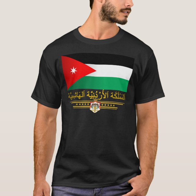 Kingdom of Jordan Flag (Arabic) T-Shirt (Front)