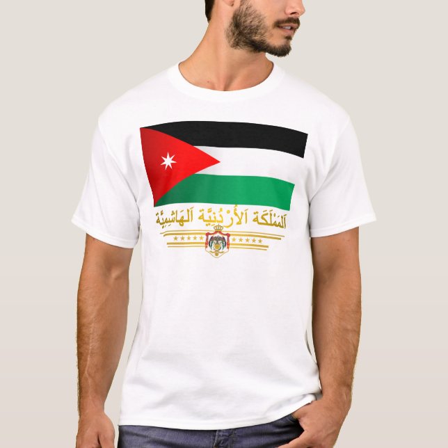 Kingdom of Jordan Flag (Arabic) T-Shirt (Front)