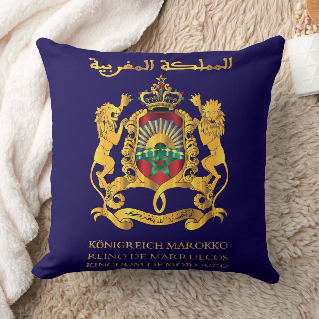 Kingdom Of Morocco Cushion (Blanket)