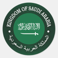 Kingdom of Saudi Arabia