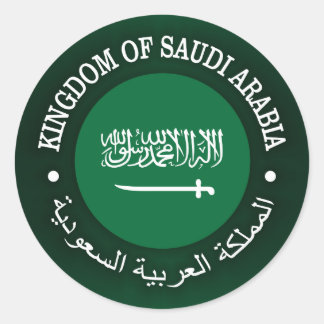 Kingdom of Saudi Arabia Classic Round Sticker