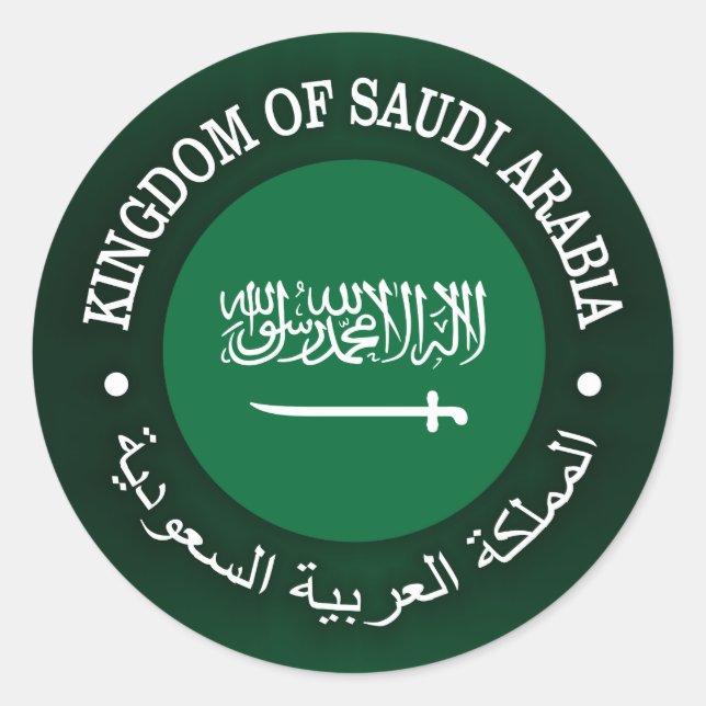 Kingdom of Saudi Arabia Classic Round Sticker (Front)