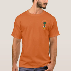 Kingdom of Saudi Arabia emblem T-Shirt