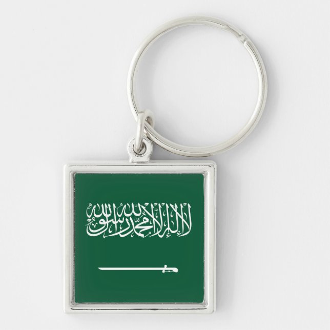 Kingdom of Saudi Arabia flag Key Ring (Front)