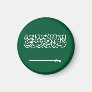 Kingdom of Saudi Arabia flag Magnet