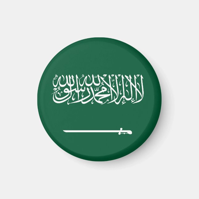 Kingdom of Saudi Arabia flag Magnet (Front)