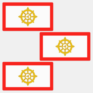 Kingdom of Sikkim Flag