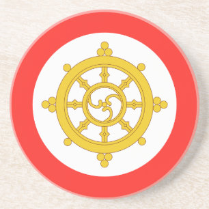 Kingdom of Sikkim Flag Coaster
