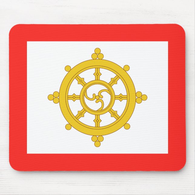 Kingdom of Sikkim Flag Mouse Mat (Front)