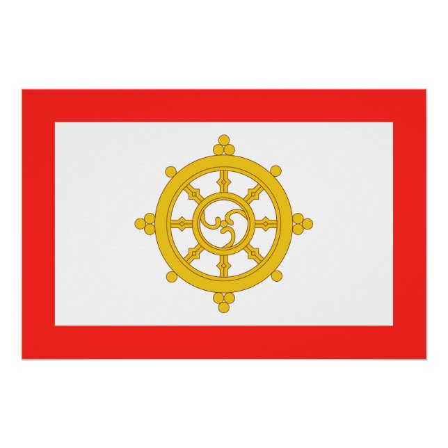 Kingdom of Sikkim Flag Poster (Front)