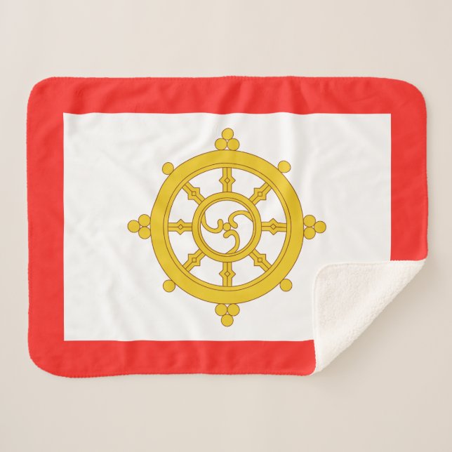 Kingdom of Sikkim Flag Sherpa Blanket (Front (Horizontal))