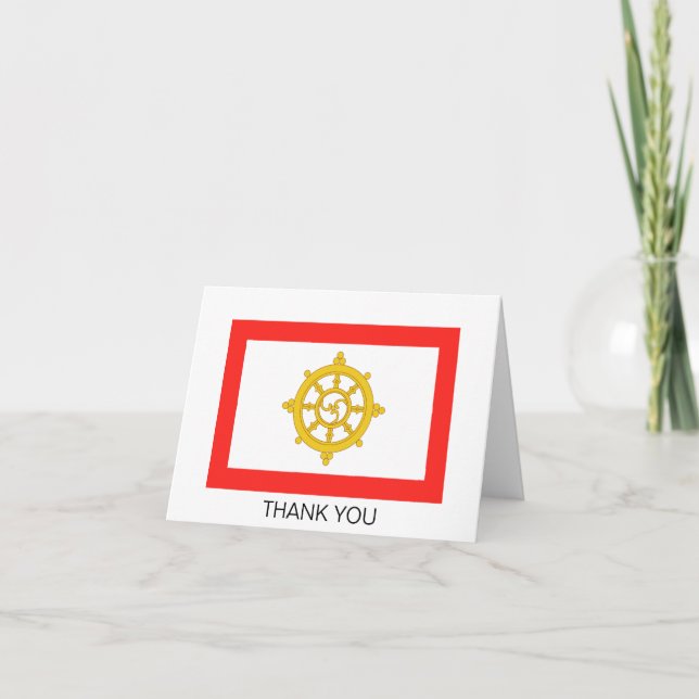Kingdom of Sikkim Flag Thank You Card (Front)