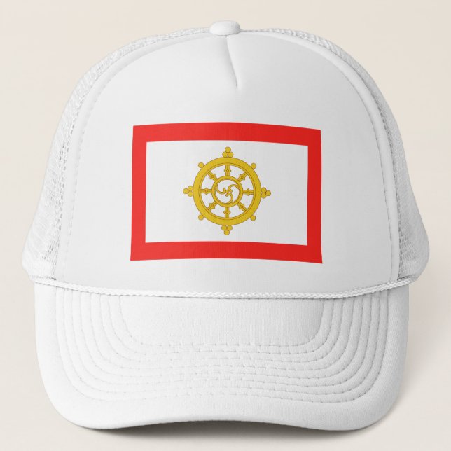 Kingdom of Sikkim Flag Trucker Hat (Front)