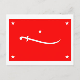Kingdom of Yemen Flag (1918-1962) Postcard