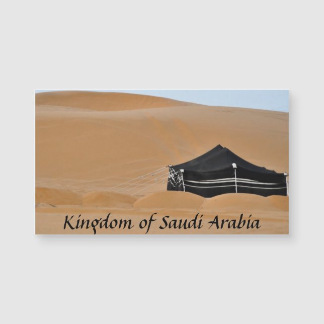 Kingdom Saudi Arabia Black Tent Magnet Small (Front)