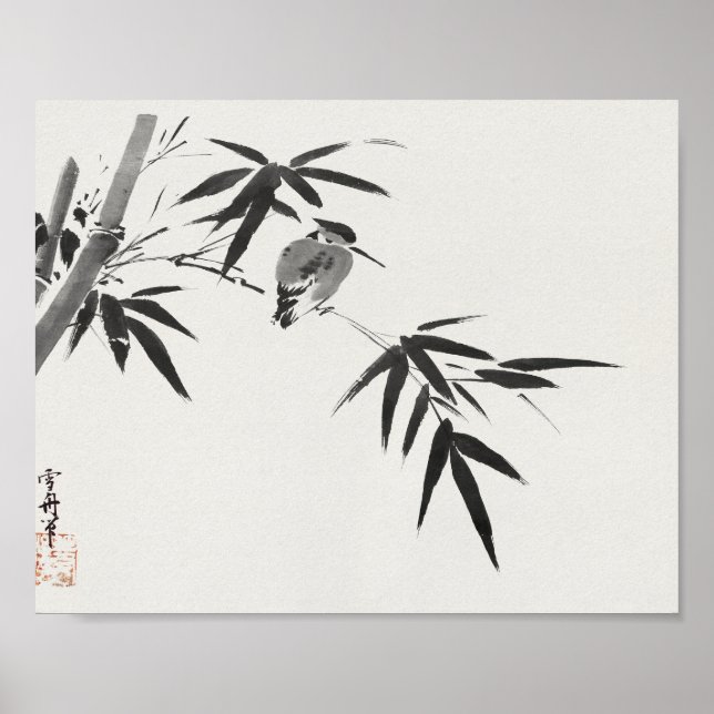 Kingfisher and Bamboo (19th century)  Poster (Front)