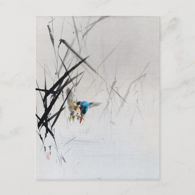 Kingfisher Catching Fish Among Reeds, Seitei Postcard (Front)
