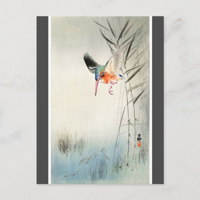 Kingfisher Hunting - Ohara Koson - charcoal Postcard (Front)