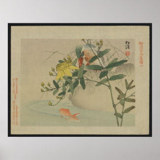 Kingfisher - Japanese Print