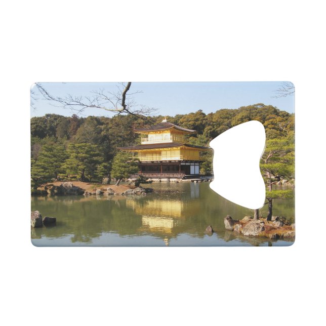 Kinkaku-ji 金閣寺 Temple of the Golden Pavilion (Front (Horizontal))