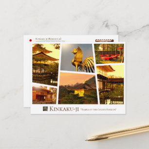 Kinkaku-ji (Kun-ji) Postcard