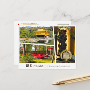 Kinkaku-ji (Kun-ji) Postcard