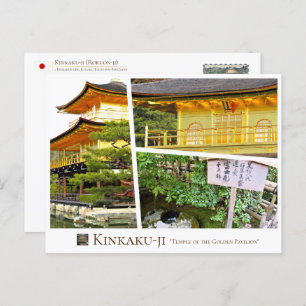 Kinkaku-ji (Kun-ji) Postcard