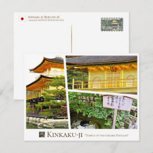 Kinkaku-ji (Kun-ji) Postcard