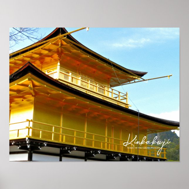 Kinkaku-ji (Rokuon-ji) ポスター Poster (Front)