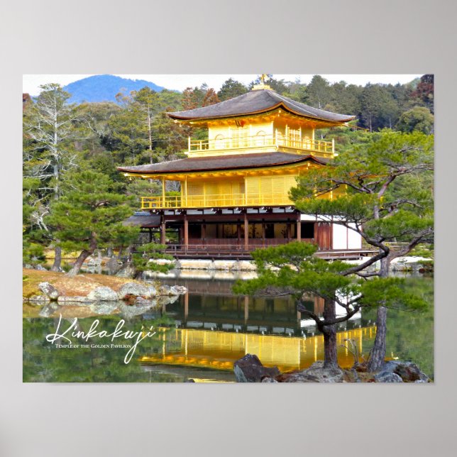 Kinkaku-ji (Rokuon-ji) ポスター Poster (Front)