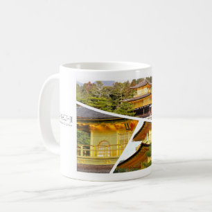 Kinkaku-ji (Rokuon-ji) Coffee Mug