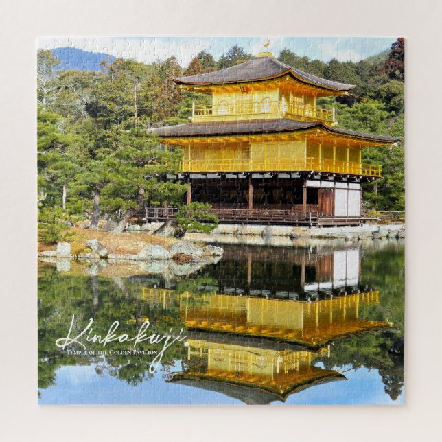 Kinkaku-ji (Rokuon-ji) Jigsaw Puzzle (Vertical)