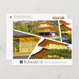 Kinkaku-ji (Rokuon-ji) Postcard