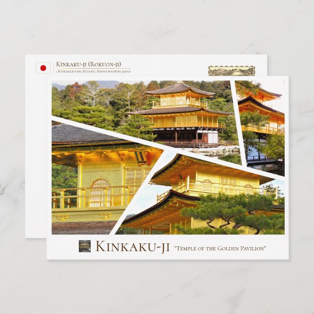 Kinkaku-ji (Rokuon-ji) Postcard (Front/Back)