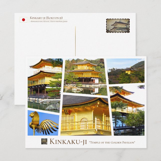 Kinkaku-ji (Rokuon-ji) Postcard (Front/Back)