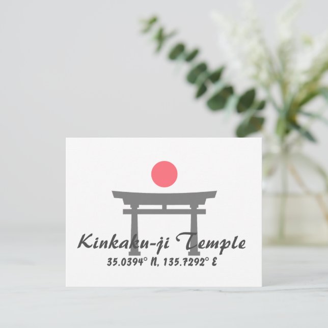 Kinkaku-ji Temple Latitude  Longitude  Postcard (Standing Front)