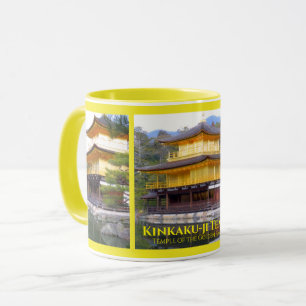 Kinkaku-ji Temple("Temple of the Golden Pavilion") Mug