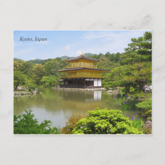 Kinkaku-ji the Golden Pavilion Temple Kyoto Postcard