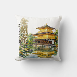 KINKAKU-temple,KYOTO,JAPAN watercolor illustration Cushion