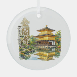 KINKAKU-temple,KYOTO,JAPAN watercolor illustration Glass Tree Decoration